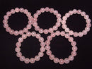 [Video] Madagascar Rose Quartz AAA- Round 13mm Bracelet