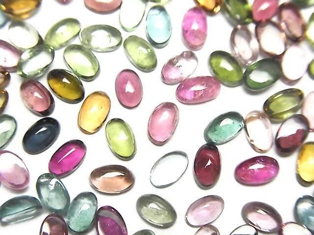 [Video] High Quality Multicolor Tourmaline AAA- Oval Cabochon 5x3mm 10pcs
