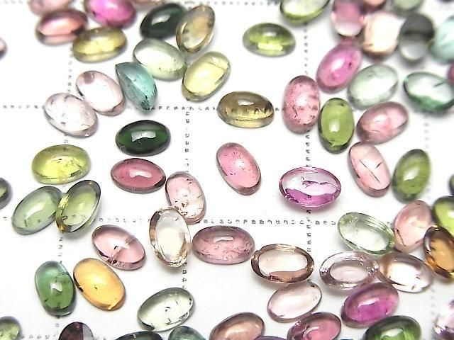 [Video] High Quality Multicolor Tourmaline AAA- Oval Cabochon 5x3mm 10pcs