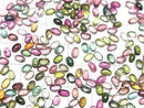 [Video] High Quality Multicolor Tourmaline AAA- Oval Cabochon 5x3mm 10pcs