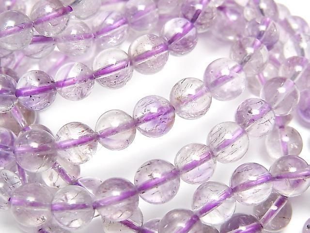 [Video] Elestial Quartz AA++ Round 6.5mm Bracelet
