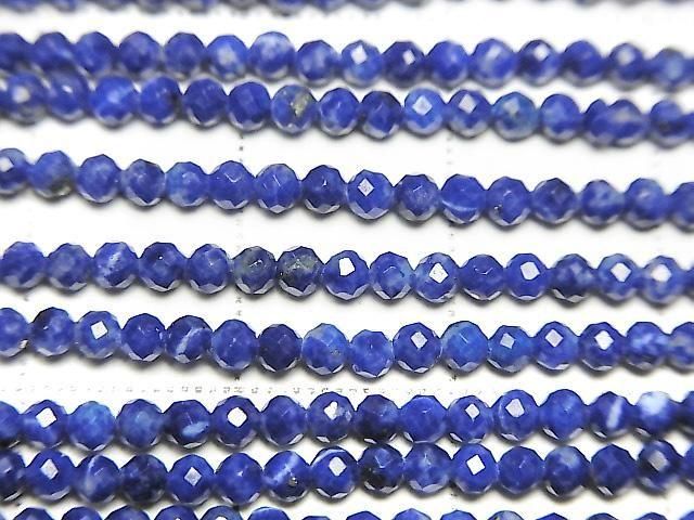 [Video]High Quality! Lapislazuli AA++ Faceted Round 2mm 1strand beads (aprx.15inch/37cm)