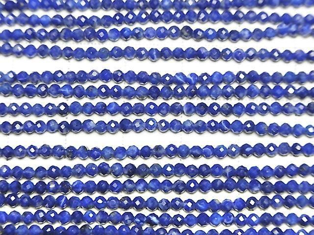 [Video]High Quality! Lapislazuli AA++ Faceted Round 2mm 1strand beads (aprx.15inch/37cm)