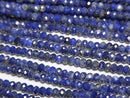 [Video] High Quality! Lapislazuli AA++ Faceted Button Rondelle 2x2x1mm 1strand beads (aprx.15inch/37cm)