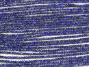 [Video] High Quality! Lapislazuli AA++ Faceted Button Rondelle 2x2x1mm 1strand beads (aprx.15inch/37cm)