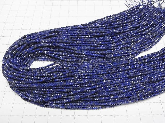 [Video] High Quality! Lapislazuli AA++ Faceted Button Rondelle 2x2x1mm 1strand beads (aprx.15inch/37cm)