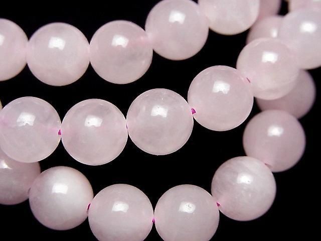 [Video] Rose Quartz AA Round 8mm Bracelet