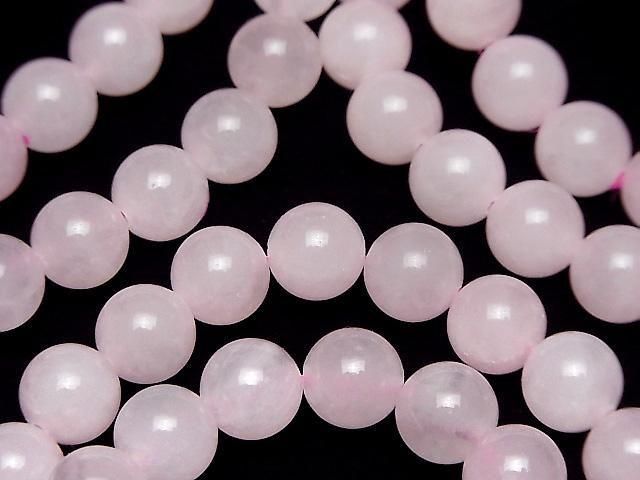 [Video] Rose Quartz AA Round 8mm Bracelet