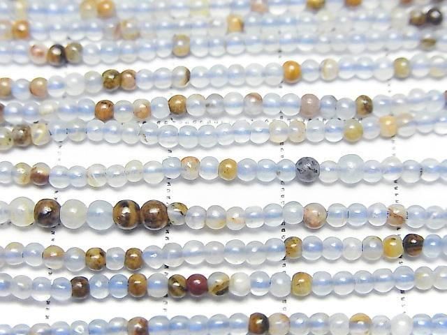 [Video] Base Rock included natural Blue Calcite Round 2mm 1strand beads (approx. 15 inches/37 cm)