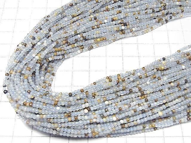 [Video] Base Rock included natural Blue Calcite Round 2mm 1strand beads (approx. 15 inches/37 cm)