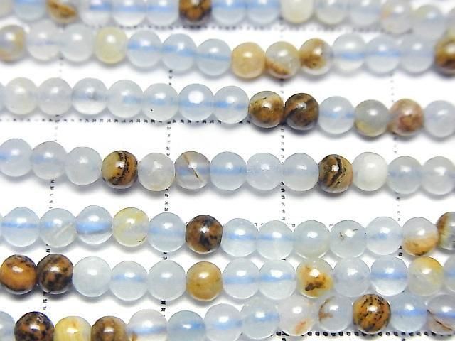 [Video] Base Rock included natural Blue Calcite Round 3mm 1strand beads (approx. 15 inches/37 cm)