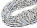 [Video] Base Rock included natural Blue Calcite Round 3mm 1strand beads (approx. 15 inches/37 cm)