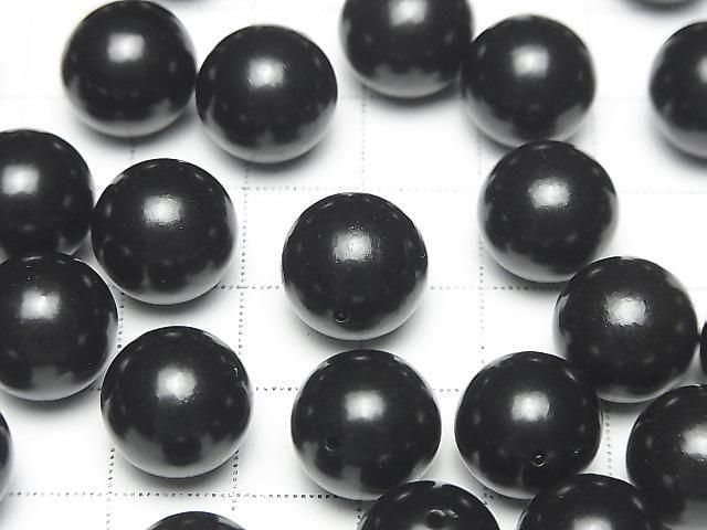 [Video] Natural Jet (Wood Fossil) AAA Half Drilled Hole Round 12mm 5pcs
