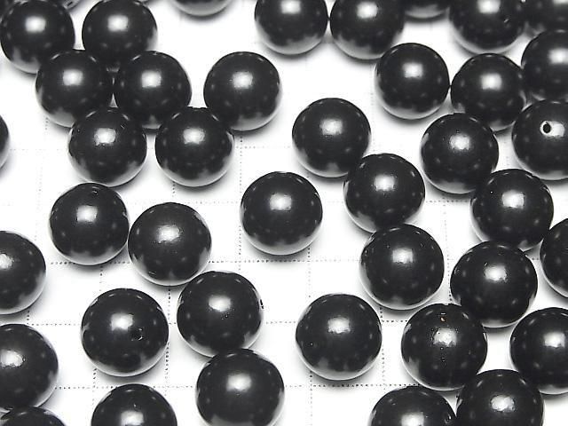 [Video] Natural Jet (Wood Fossil) AAA Half Drilled Hole Round 12mm 5pcs