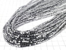 [Video] Hematite Small Size Cube Shape 3x3x3mm Silver Coated 1strand beads (approx. 15 inches/38 cm)