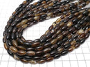 Brown Striped Agate Rice Beads 11x6x6mm 1strand beads (approx. 15 inches/36 cm)