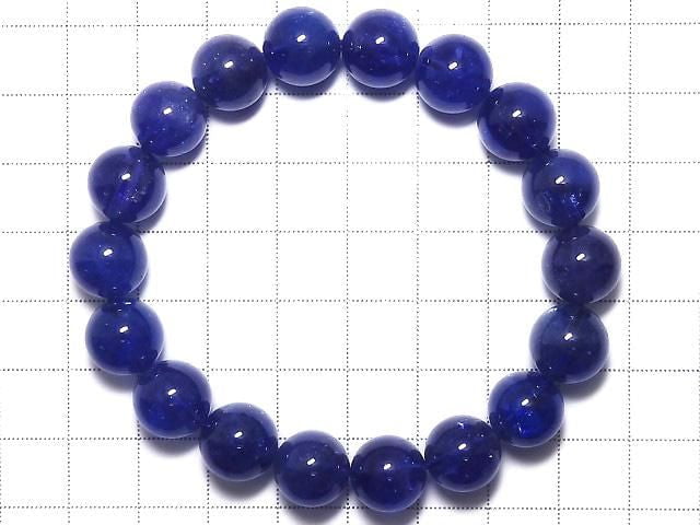 [Video][One of a kind] High Quality Tanzanite AAAA Round 11mm Bracelet NO.101