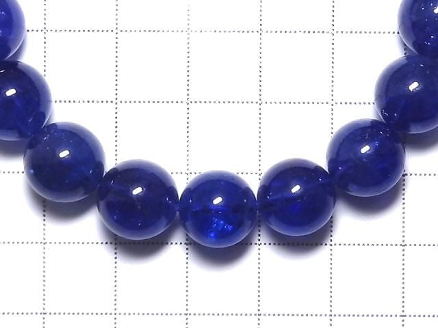 [Video][One of a kind] High Quality Tanzanite AAAA Round 11mm Bracelet NO.101