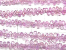 [Video] High Quality Pink Sapphire AAA Small Size Drop Faceted Briolette Half or 1 Strand Bead (approx. 6 inches/16 cm)