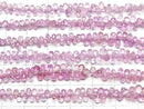 [Video] High Quality Pink Sapphire AAA Small Size Drop Faceted Briolette Half or 1 Strand Bead (approx. 6 inches/16 cm)