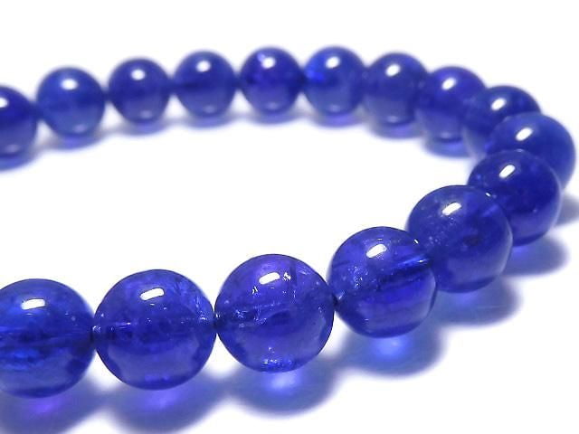 [Video][One of a kind] High Quality Tanzanite AAAA Round 8.5mm Bracelet NO.102