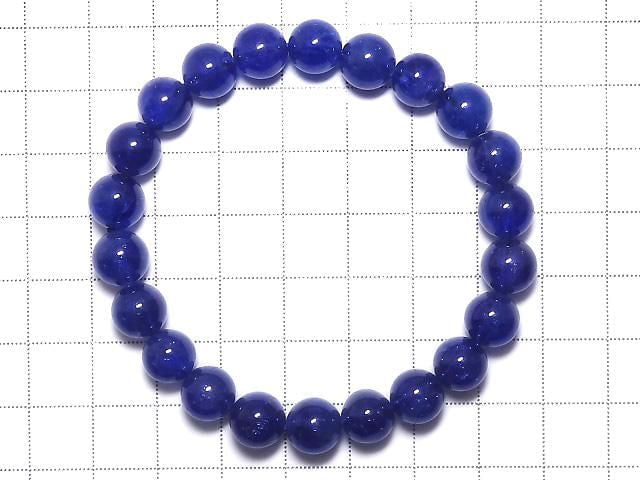 [Video][One of a kind] High Quality Tanzanite AAAA Round 8.5mm Bracelet NO.102