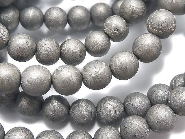 [Video] Meteorite (Muonionalusta) Round 6mm Natural Color Bracelet