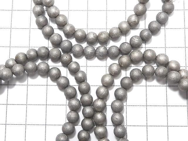 [Video] Meteorite (Muonionalusta) Round 6mm Natural Color Bracelet