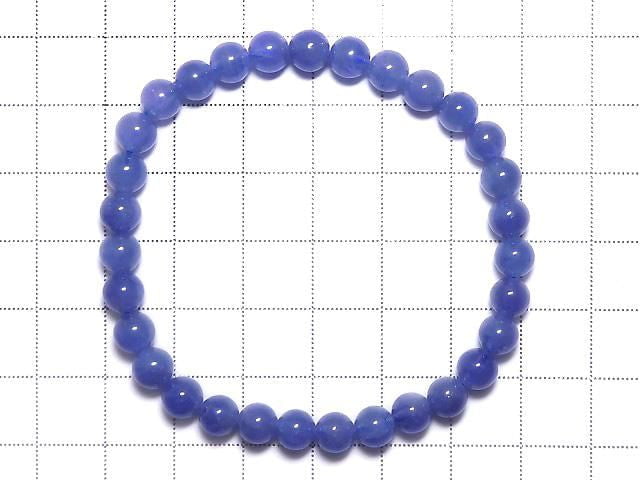 [Video][One of a kind] Tanzanite AAA Round 6mm Bracelet NO.8