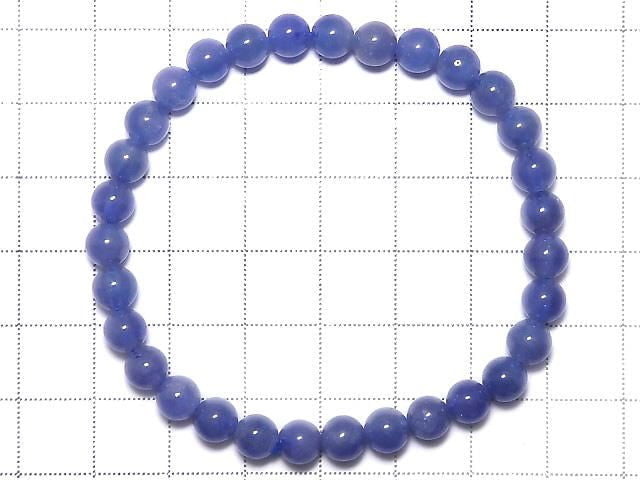[Video][One of a kind] Tanzanite AAA Round 6mm Bracelet NO.11
