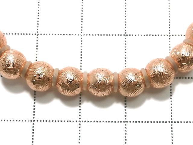 [Video][One of a kind] Meteorite (Muonionalusta) Round 6mm Pink Gold Bracelet NO.1