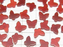 [Video] Red Agate Butterfly 8x6x2mm 2pcs