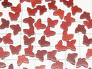 [Video] Red Agate Butterfly 8x6x2mm 2pcs
