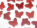 [Video] Red Agate Butterfly 10x8x2mm 2pcs