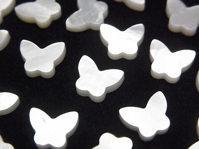 [Video] High Quality White Shell (Silver-lip Oyster) Butterfly 8x6x2mm 4pcs