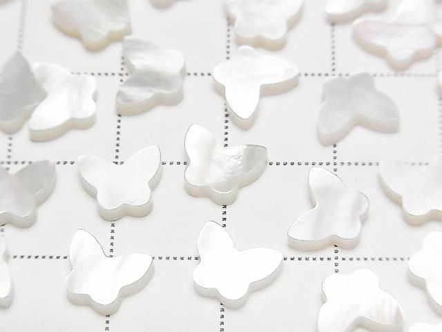 [Video] High Quality White Shell (Silver-lip Oyster) Butterfly 8x6x2mm 4pcs