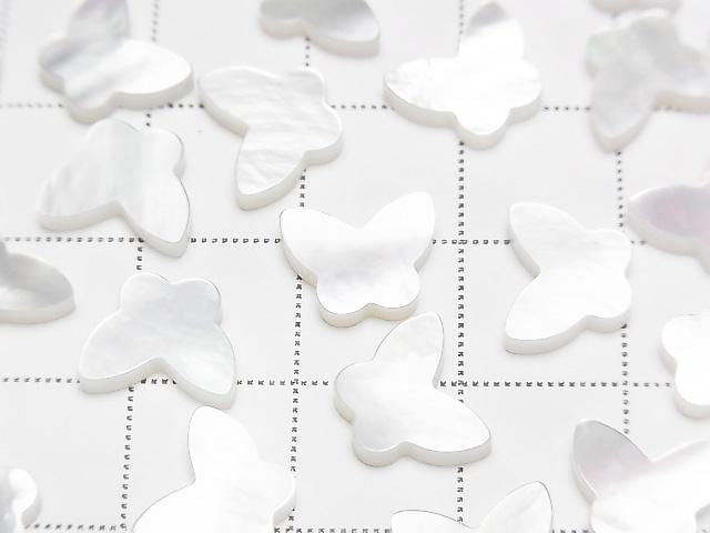 [Video] High Quality White Shell (Silver-lip Oyster) Butterfly 10x8x2mm 4pcs