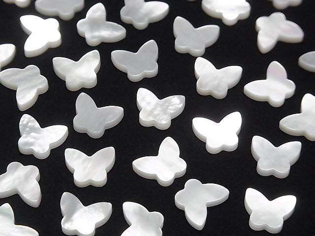 [Video] High Quality White Shell (Silver-lip Oyster) Butterfly 10x8x2mm 4pcs