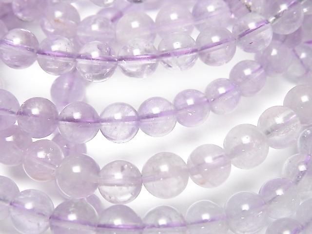 [Video] Lavender Amethyst AA+ Round 6mm Bracelet