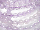 [Video] Lavender Amethyst AA+ Round 6mm Bracelet