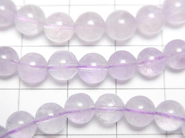 [Video] Lavender Amethyst AA+ Round 6mm Bracelet