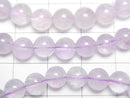 [Video] Lavender Amethyst AA+ Round 6mm Bracelet