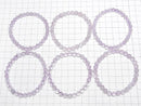[Video] Lavender Amethyst AA+ Round 6mm Bracelet