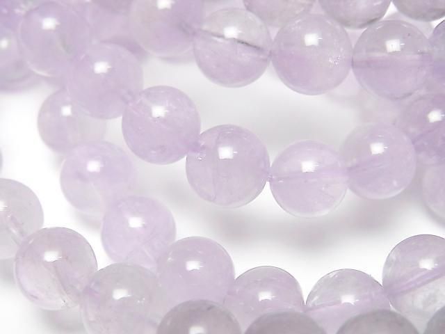[Video] Lavender Amethyst AA+ Round 7mm Bracelet
