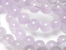 [Video] Lavender Amethyst AA+ Round 7mm Bracelet