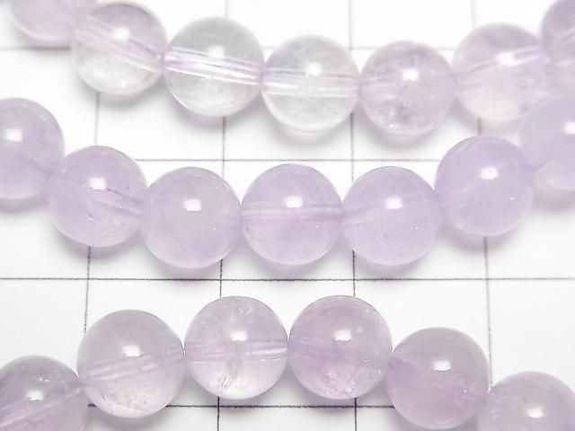 [Video] Lavender Amethyst AA+ Round 7mm Bracelet