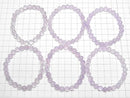 [Video] Lavender Amethyst AA+ Round 7mm Bracelet