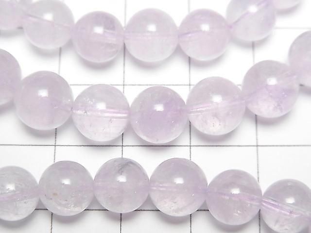 [Video] Lavender Amethyst AA+ Round 8mm Bracelet