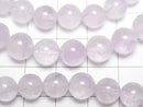 [Video] Lavender Amethyst AA+ Round 8mm Bracelet