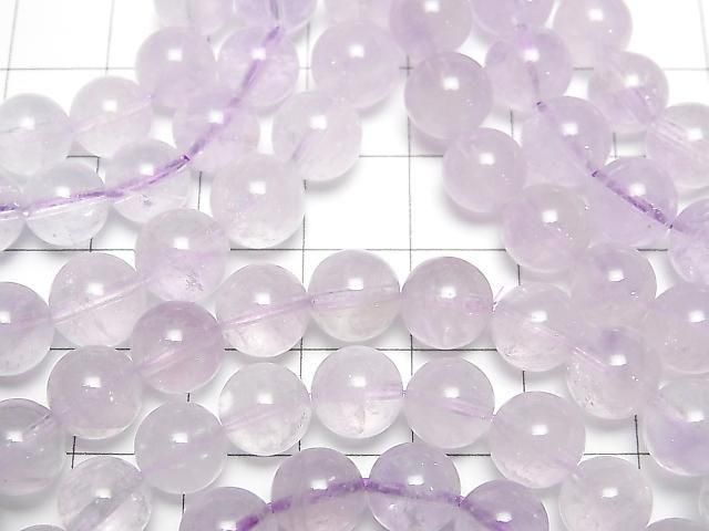[Video] Lavender Amethyst AA+ Round 8mm Bracelet